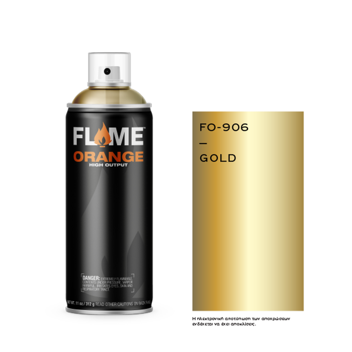 Spray Flame Orange 400ml, Gold